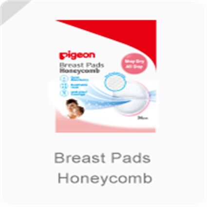 Breast Pads Honeycomb
