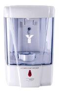 SKYRA+ CONTACTLESS AUTOMATIC SANITIZER DISPENSER, for HOME, Feature : Best Quality, Light Weight, Scratch Proof