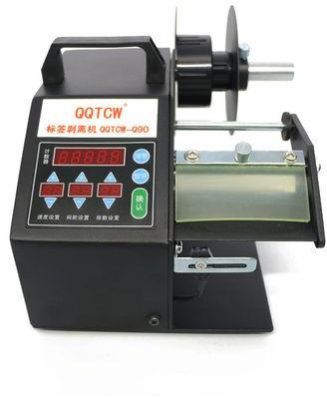 Barcode Dispenser, Power : Input : 100-240v 50/60hz 24v