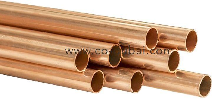 copper tube