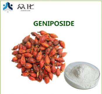Gardenoside iridoid glycoside compound