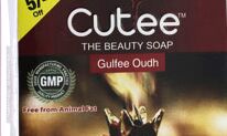 Gulfee Oudh Beauty Soap