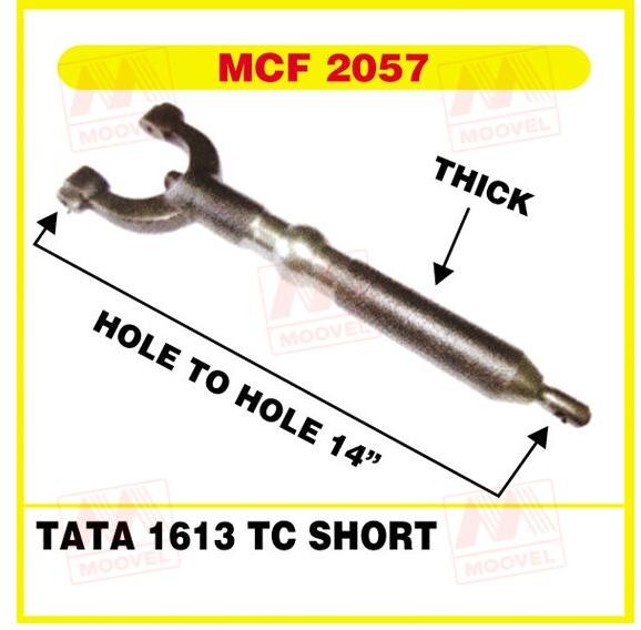 MCF 2057 Clutch Fork