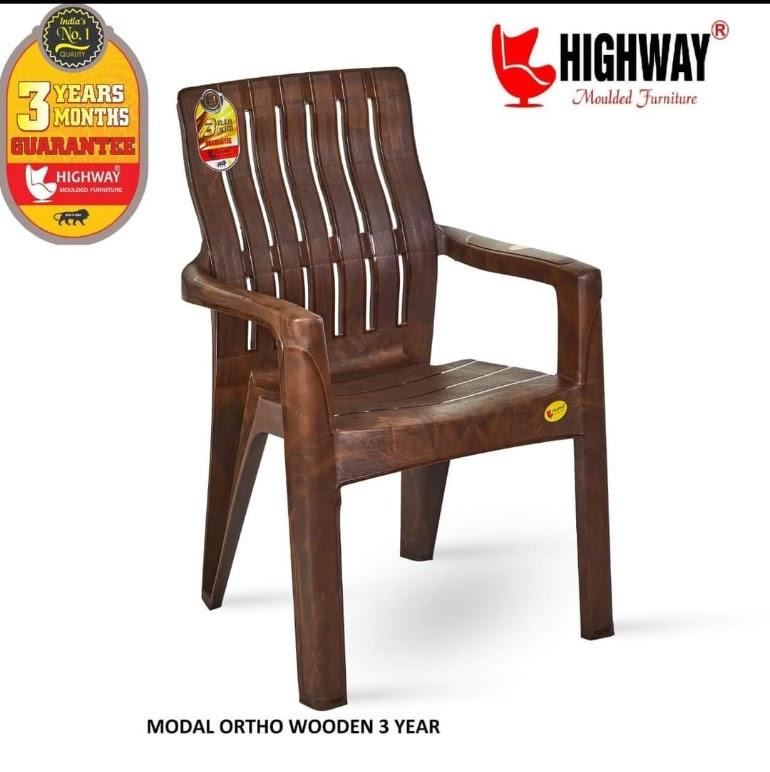 Brown Polished Highway Ortho Plastic Chair, for Tutions, Home, Garden