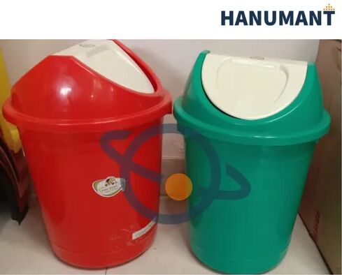 Plastic Dustbin, Color : Multi-Color 