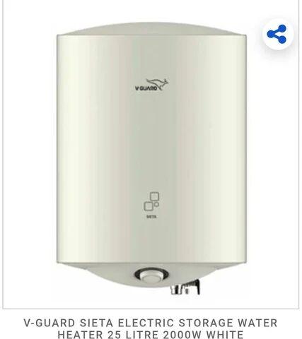 Water Heater