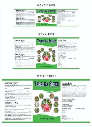 Pesticides Labels, Packaging Type : Packet