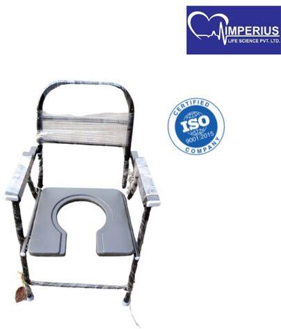  Commode Chair, Color : Blue