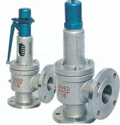 STEAM SAFETY VALVE at Rs 8,885 / Piece in Coimbatore | specialityvalve