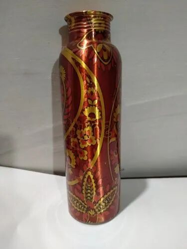 Decorative Copper Water Bottle
