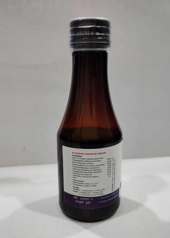 Brainosym Syrup Ayurvedic Brain Tonic