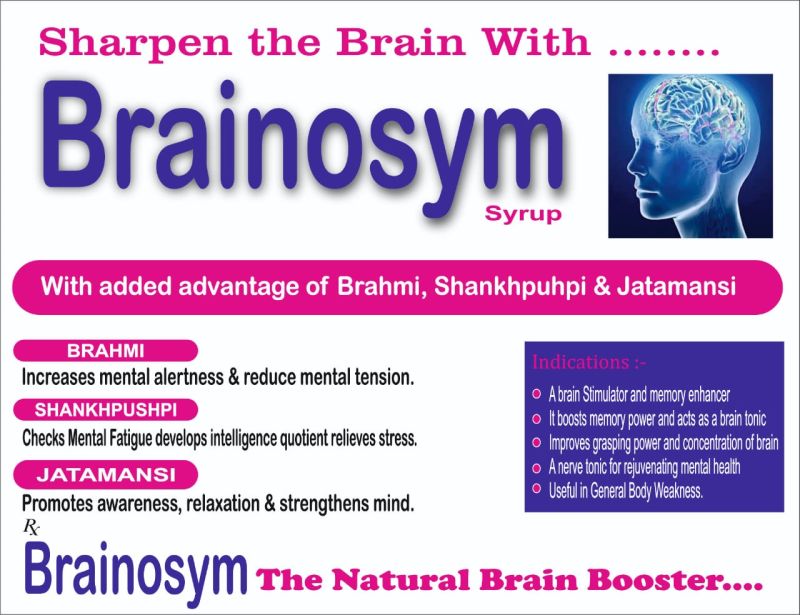 Brainosym Syrup Ayurvedic Brain Tonic