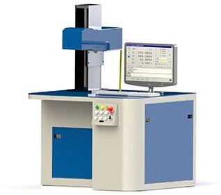 Fiber Laser Marking Machine