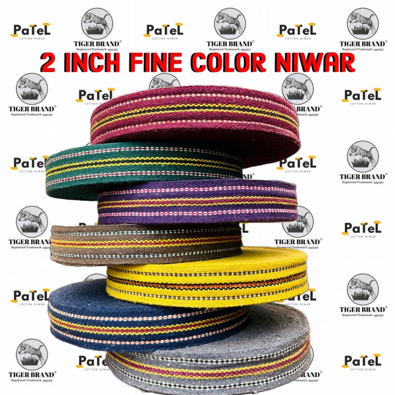 2 Inch Fine Color Niwar for Charpai, Cot Bedding