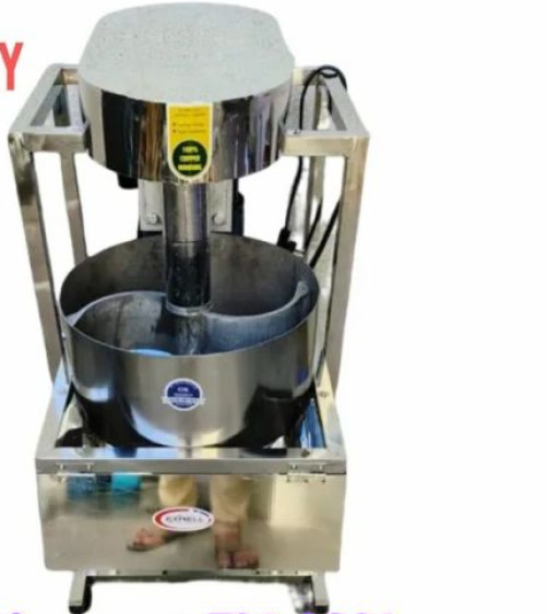 Semi-Automatic Stainless Steel Chilly Onion Cutter, 1 HP