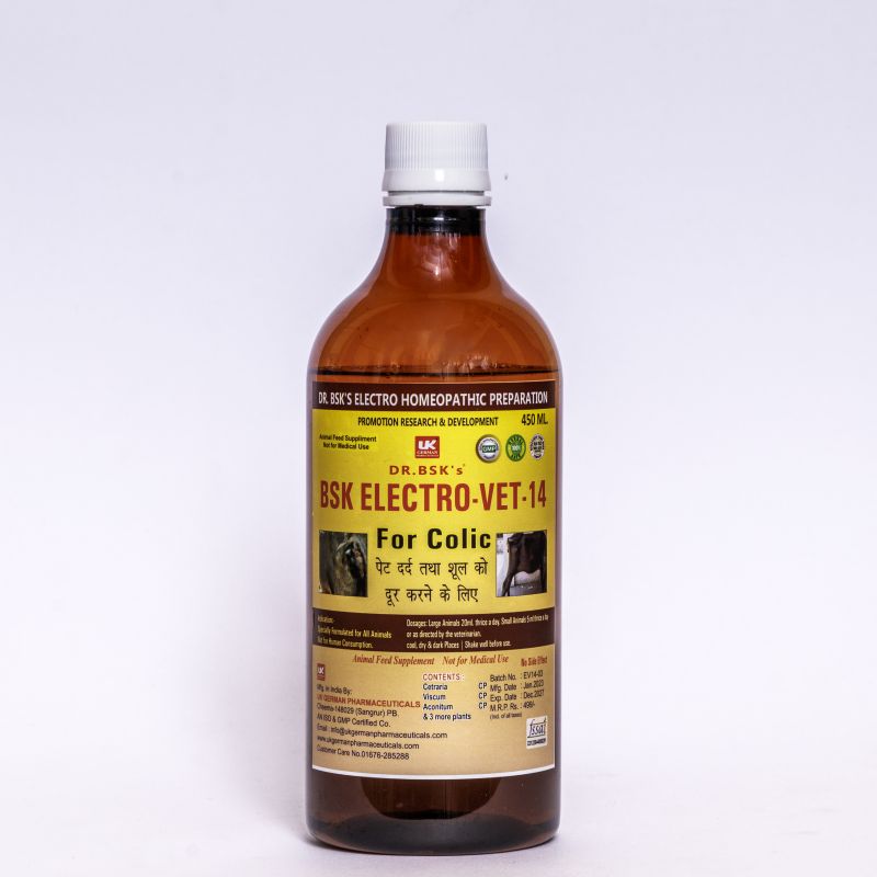 Dr. Bsk Electro VET-14 Syrup, Shelf Life : 5 Years