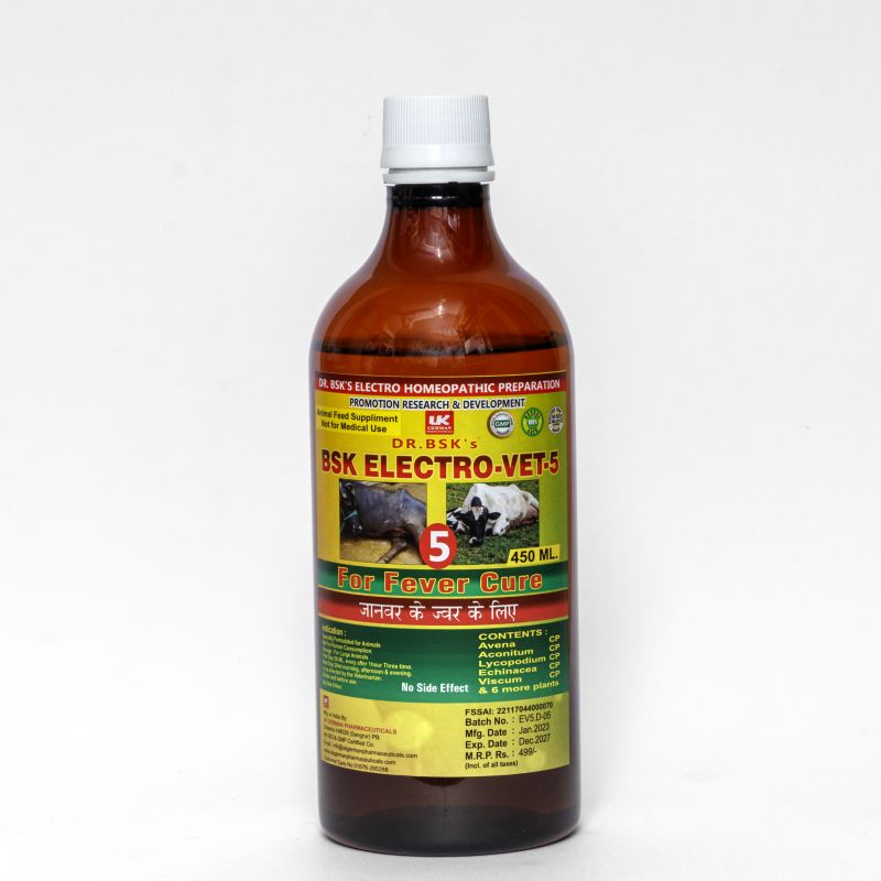 Dr. Bsk Electro VET-5 Syrup