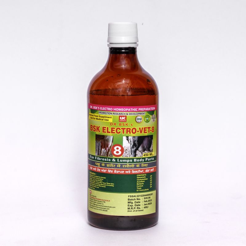 Dr. Bsk Electro VET-8 Syrup