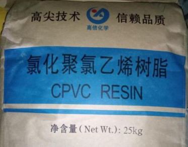 White Powder CPVC Resin, for Industrial Use, Style : Prcoessed