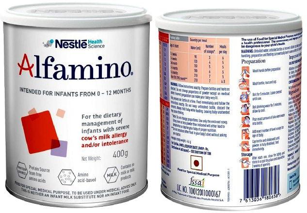Alfamino Infant Formula 0 to 12 Months Powder 400 gm