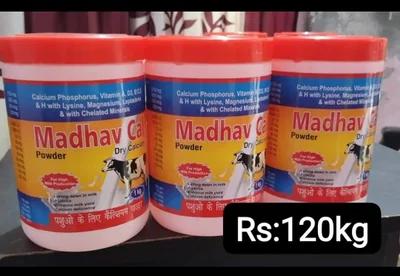 Madhav Cal Dry Calcium Powder, Purity : 98%