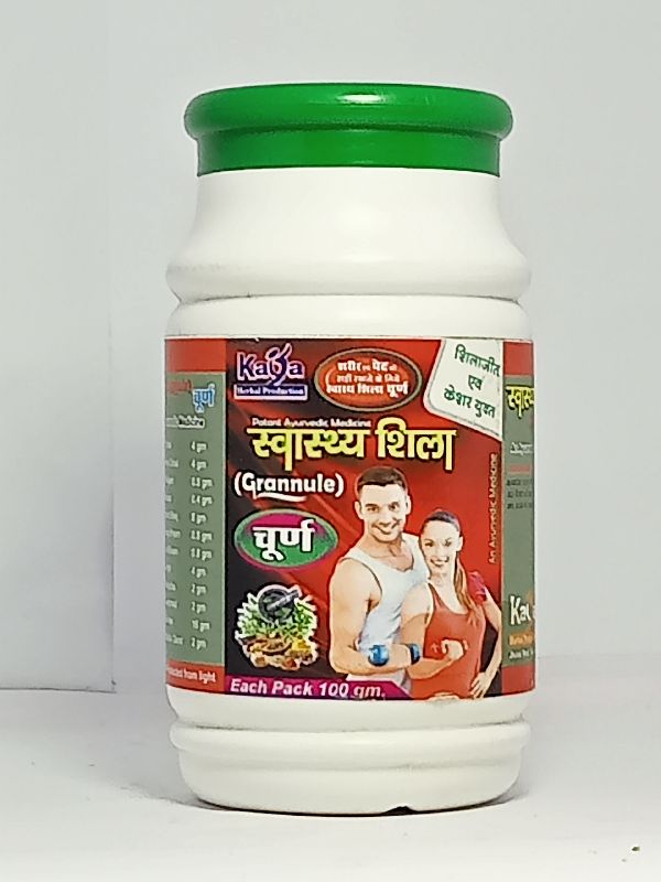 Swasth Shila weight gainer powder, for Body Fitness, Grade Standard : Ayurvedic Grade