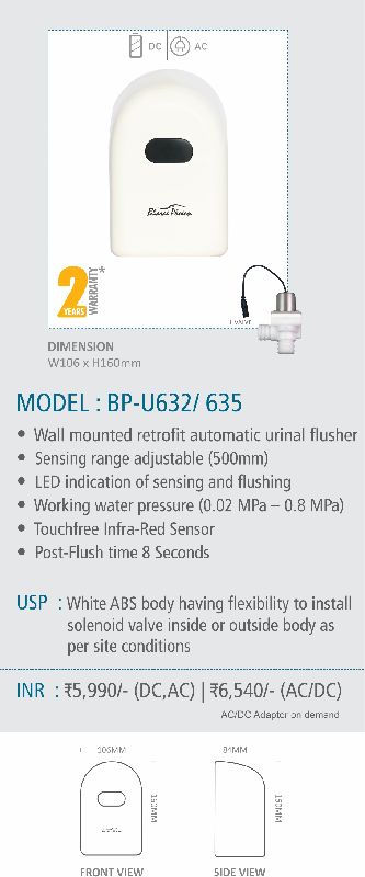Automatic Urinal Sensor Fusher