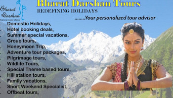 tour packages services
