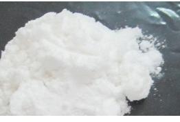 Methoxyacetyl F Powder