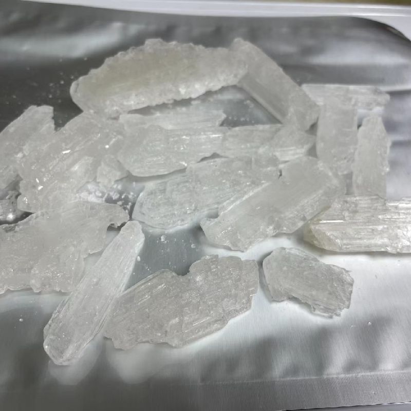 N-Isopropylbenzylamine crystal