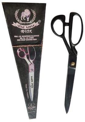 10 Inch Mild Steel Tailor Scissor