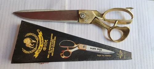 12 Inch Brass Tailor Scissor