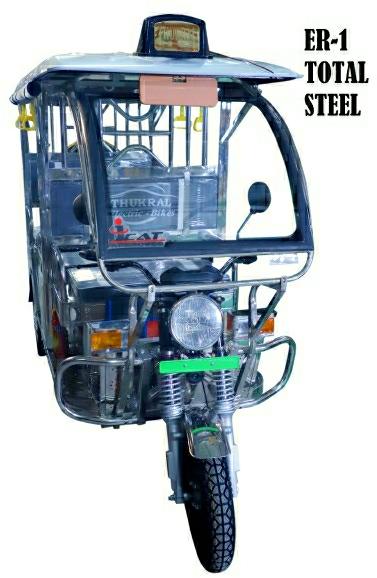Electric E-Rickshaw, Feature : Fast Chargeable, Heat Indicator