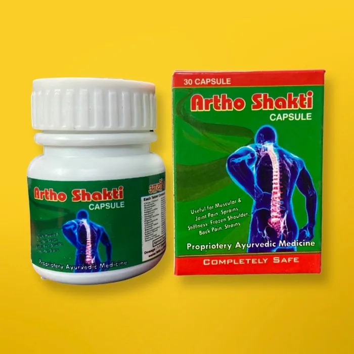 Artho Shakti Capsules, Packaging Type : Box - Jamui Ayurvedic, Jamui, Bihar