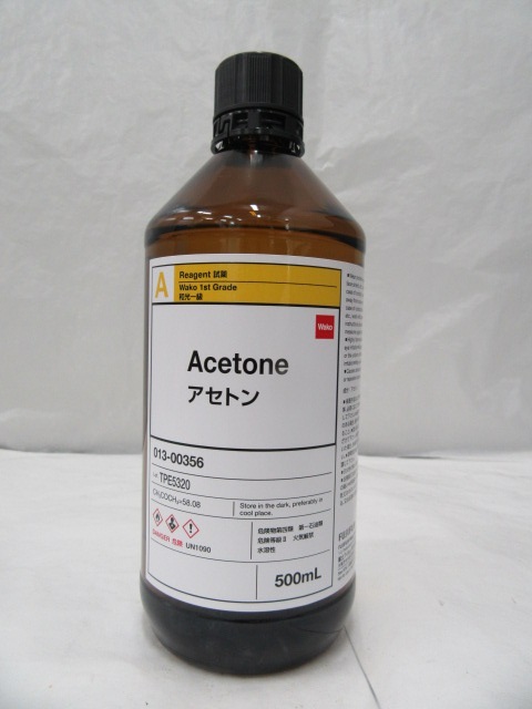 Wako C3h6o Liquid Acetone