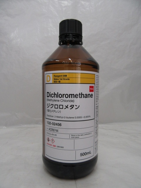Wako 1st Grade Dichloromethane