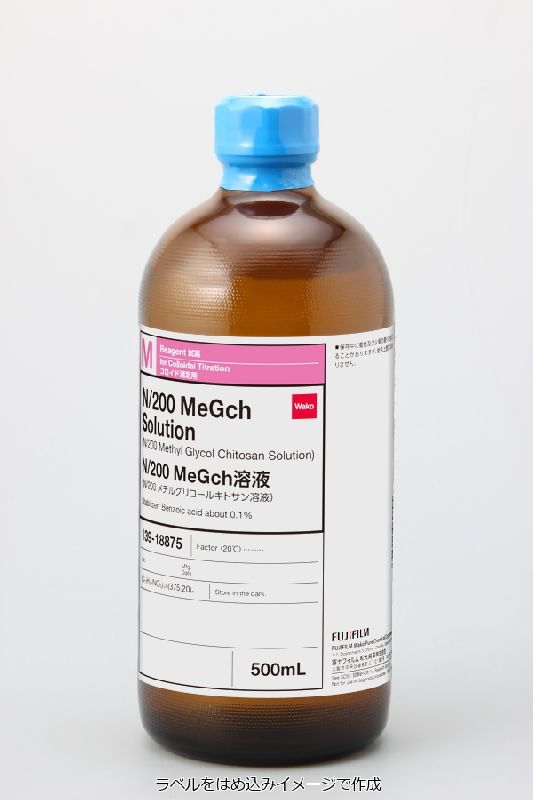 N/200 MeGch Solution