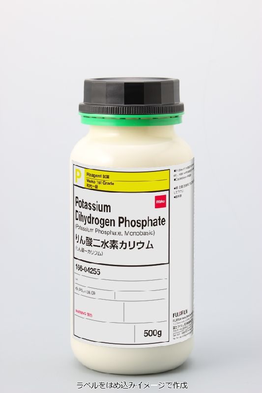 Wako Potassium Dihydrogen Phosphate Solution, for Laboratory, Form : Liquid