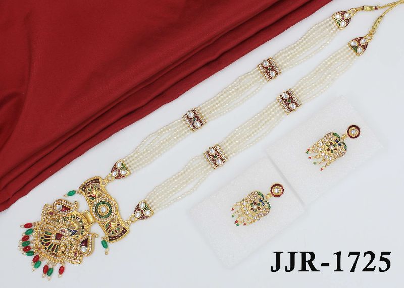 JJR-1725 Rani Haar Set, Style : Modern