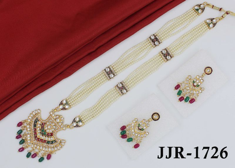 JJR-1726 Rani Haar Set, Style : Modern