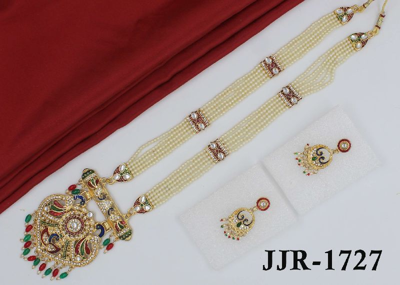 JJR-1727 Rani Haar Set