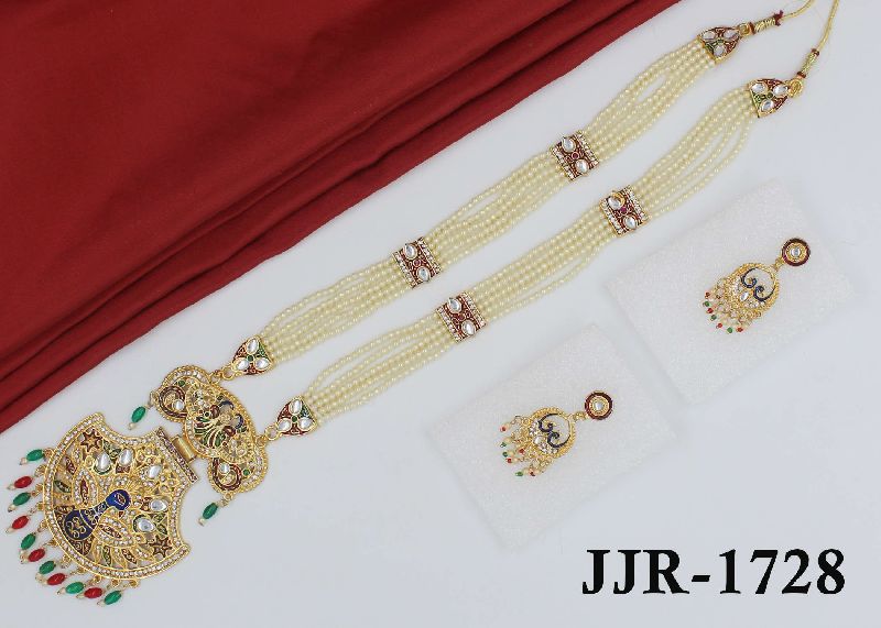 JJR-1728 Rani Haar Set, Style : Modern