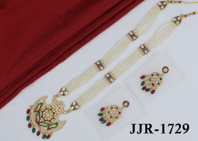 JJR-1729 Rani Haar Set, Style : Modern