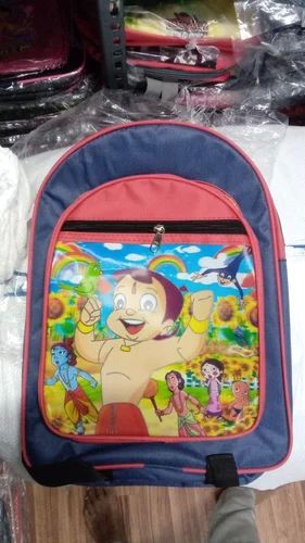 Kid School Bags