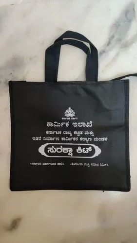 Plain non woven bag, Color : Black