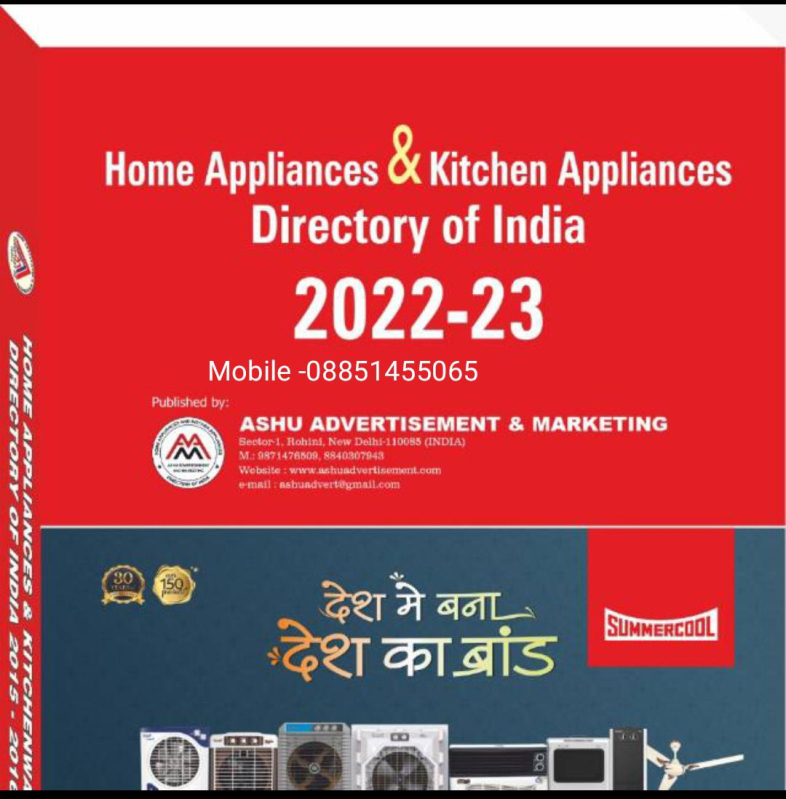 Electrical Kitchen Appliance, Size Customize at Best Price in Delhi