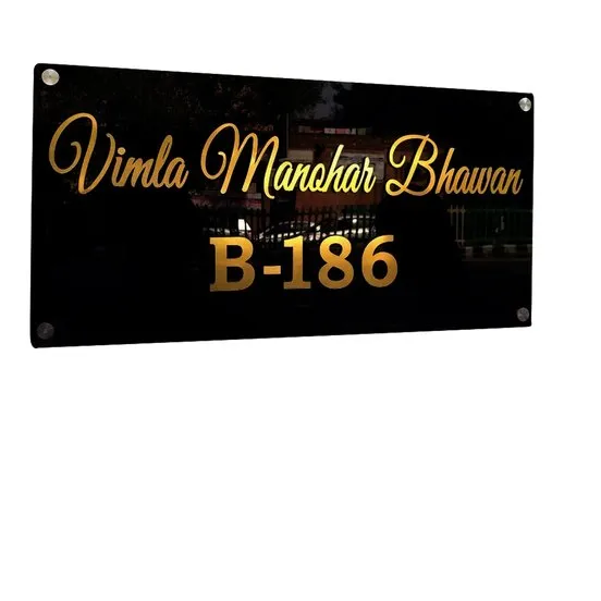 Rectangular Acrylic Name Plate, Color Black Golden Creative Signs