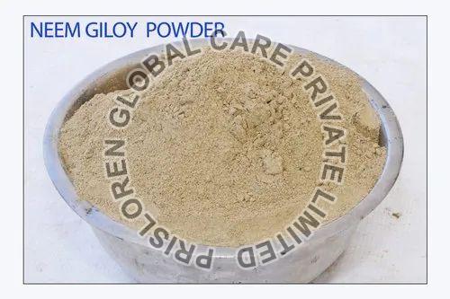 Neem Giloy Powder, Purity : 100%