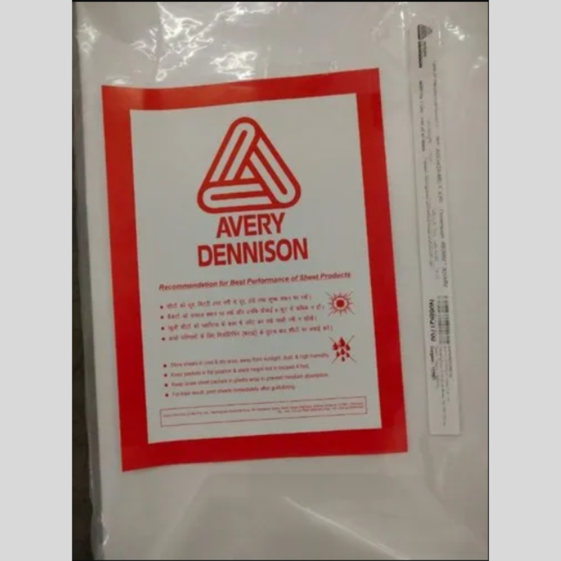 Avery Dennison Self Adhesive Sticker Paper at Rs 1,000 / Pack in Delhi