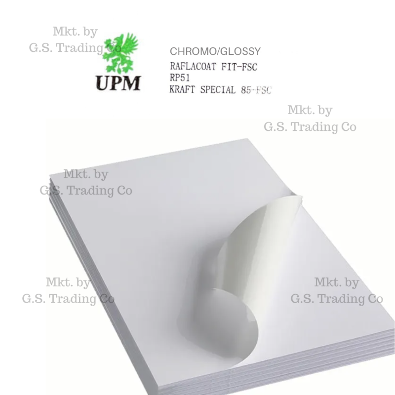 upm raflatac 19x26 chromo gumsheet, for Industrial Use, Color : White ...